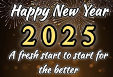 200+ happy new year quotes Arabic 2025