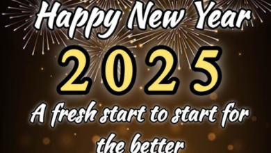 200+ happy new year quotes Arabic 2025