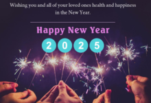 80+ Shareable happy new year wishes in English 2025